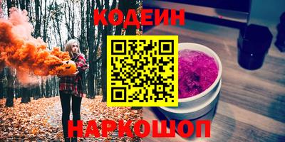 мдпв Кандалакша