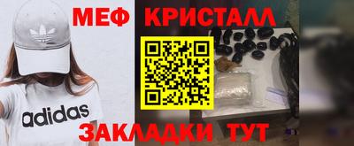 марихуана Кимры