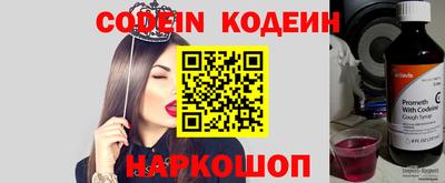 мдпв Кандалакша