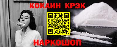 мдпв Кандалакша
