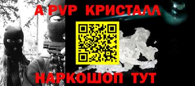 дистиллят марихуана Камышлов