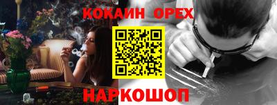 a pvp Кинель