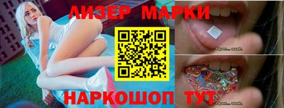 дистиллят марихуана Камышлов