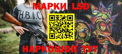 кокаин VHQ Кингисепп
