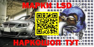 мдпв Кандалакша