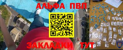 СК Канаш