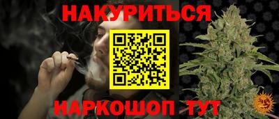 СК Канаш
