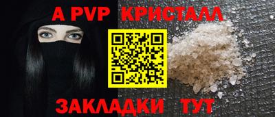 кокаин VHQ Кингисепп