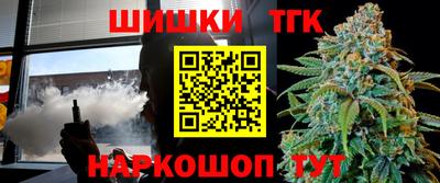 мдпв Кандалакша