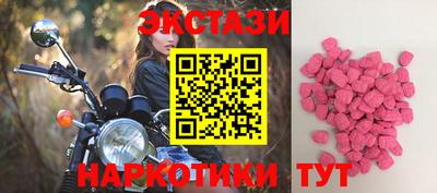 СК Канаш