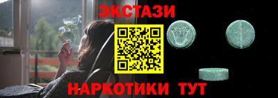 СК Канаш
