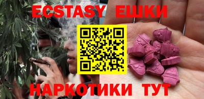 дистиллят марихуана Камышлов
