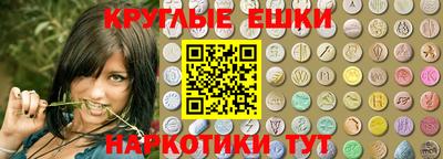 дистиллят марихуана Камышлов