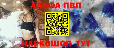 марихуана Кимры