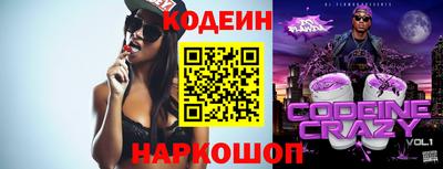 дистиллят марихуана Камышлов