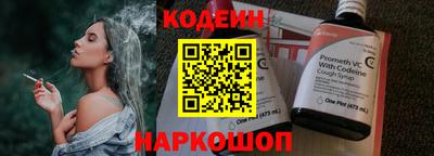 мдпв Кандалакша