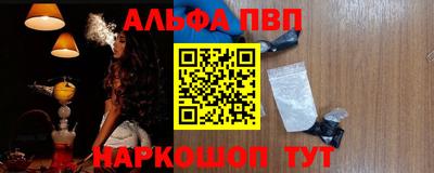 СК Канаш