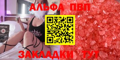 СК Канаш