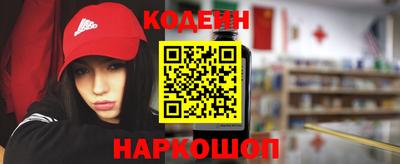 СК Канаш