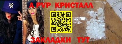 мдпв Кандалакша