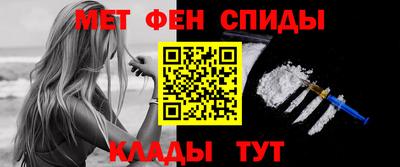 мдпв Кандалакша