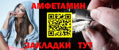 дистиллят марихуана Камышлов