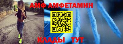 марихуана Кимры