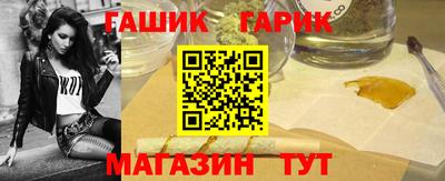 дистиллят марихуана Камышлов