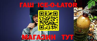 мдпв Кандалакша