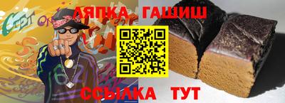 дистиллят марихуана Камышлов