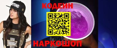 СК Канаш