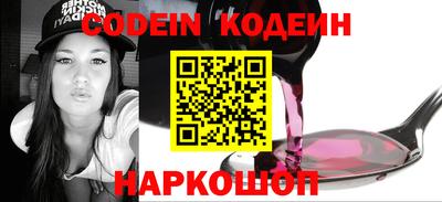 a pvp Кинель