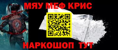 СК Канаш