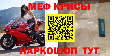 дистиллят марихуана Камышлов